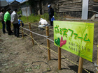 成る実ファーム保育園児苗植え(2010/5/14)