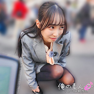 のかぜさん（orecz547）【おもちゃ】