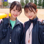 かりんちゃん＆かほちゃん（smub132）【女子校生】