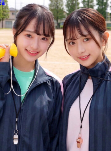 かりんちゃん＆かほちゃん（smub132）【女子校生】