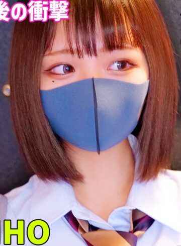 RIHO 4（smus071）【ギャル】