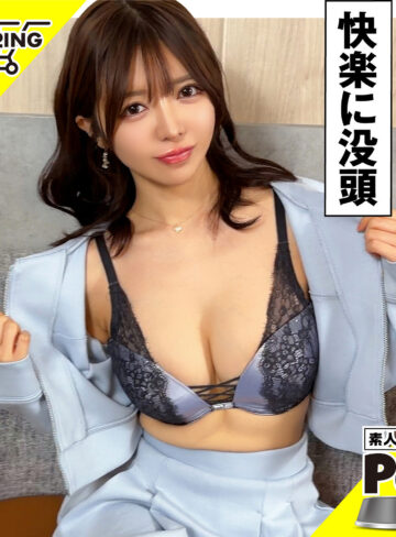 アミ（hpt081）【ドキュメンタリー】