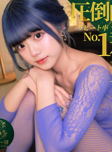 マリナ（msodn040）【中出し】