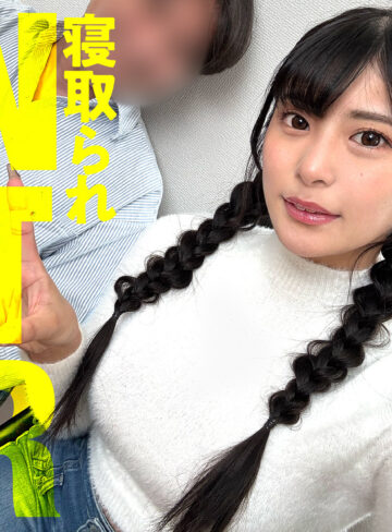 りなちゃん（ontr014）【巨乳】