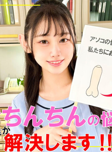 白石さん（pai212）【コスプレ】