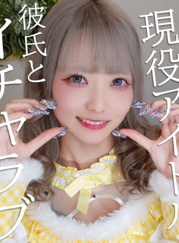 ミナちゃん（pai226）【スレンダー】
