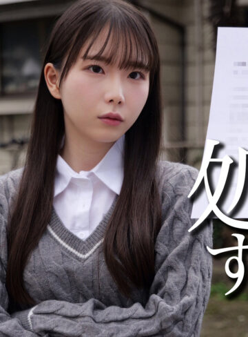 U（smjj118）【淫乱・ハード系】