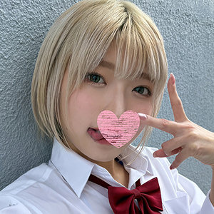 はるちゃん（srsy136）【ギャル】