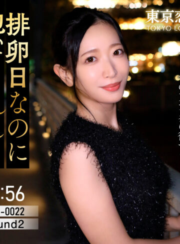 雨宮まき（tkk087）【巨乳】