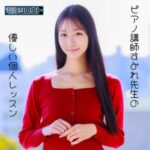 すみれ（deas056）【AI生成作品】