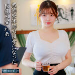れあ（deas087）【中出し】