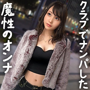 さきっちょ（gdrt077）【バック】