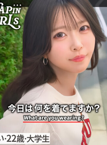 あおい（grsp038）【クンニ】