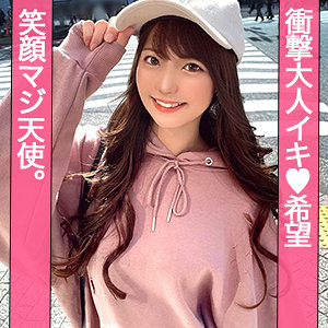 あやか（jzt123）【中出し】