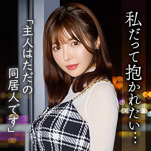 中野まみ（mywife719）【清楚】