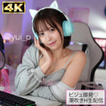 yui（simh007）【尻フェチ】