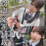 Sちゃん（smje006）【寝取り・寝取られ・NTR】