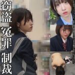 Kちゃん（smje011）【中出し】