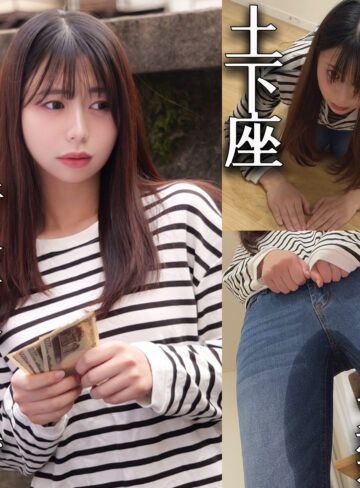 I（smjj123）【中出し】