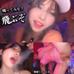 RENREN（smjk154）【潮吹き】