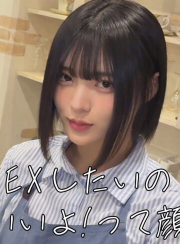 ゆみちゃん（smjx305）【淫乱・ハード系】