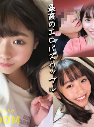 はなちゃん（smro047）【美乳】