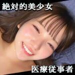 かんなちゃん（smro081）【中出し】