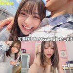 ゆゆ（smro094）【中出し】