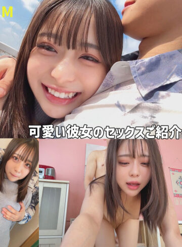 ゆゆ（smro094）【中出し】