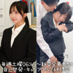 由良（spay741）【羞恥】
