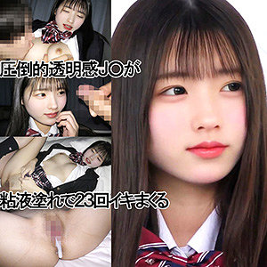 VOちゃん（仮名）（y108）【AI生成作品】